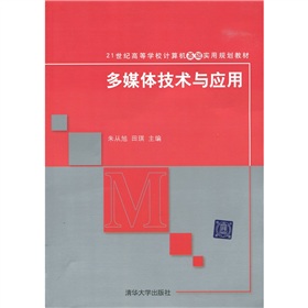 ��ý�w���g(sh��)�c����