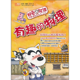 ��Ȥ��������ȫ�ʣ�