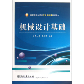 ���ߌ�������I(y��)���A(ch��)�nҎ(gu��)���̲ģ��Cе�O(sh��)Ӌ���A(ch��)