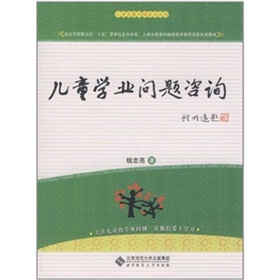 ��ͯ�W(xu��)��(x��)���}��ԃ�����փԣ���ͯ�W(xu��)�I(y��)���}��ԃ