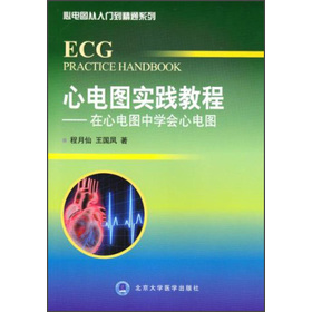 ����������T����ͨϵ�С���늈D��(sh��)�`�̳̣�����늈D�ЌW(xu��)��(hu��)��늈D