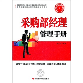 ��ُ(g��u)����(j��ng)�������փ�(c��)