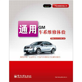 ͨ��܇(ch��)ϵ�S���w�(y��n)