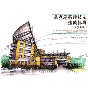 �R�˹P���F(xi��n)�����ٳ�ָ��(d��o)������ƪ