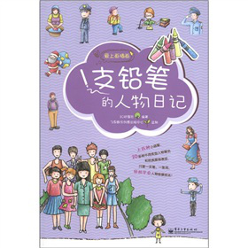 1֧�U�P��������ӛ