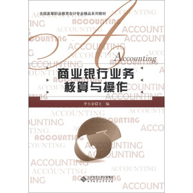 ȫ���ߵ��I(y��)������Ӌ���I(y��)��Ʒϵ�н̲ģ��̘I(y��)�y�ИI(y��)��(w��)�����c����