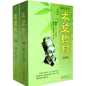 ��Уע�������ݾVĿ����4�棩�����b���ԣ�