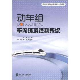 ��܇�M܇��(n��i)�h(hu��n)������ϵ�y(t��ng)