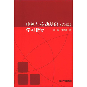 늙C(j��)�c�τ�(d��ng)���A(ch��) (��4��) �W(xu��)��(x��)ָ��(d��o)