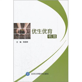 ��(y��u)����(y��u)������