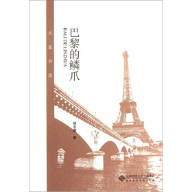 ������[צ