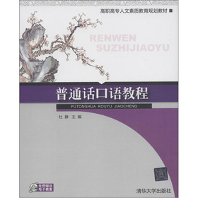 ���ߌ��������|(zh��)����Ҏ(gu��)���̲ģ���ͨԒ���Z�̳�