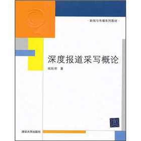 ���c����ϵ�н̲ģ���Ȉ�(b��o)���Ɍ���Փ