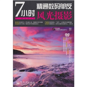 7С�r(sh��)��ͨ��(sh��)�a�η��L(f��ng)��zӰ����DVD��P1������ȫ�ʣ�