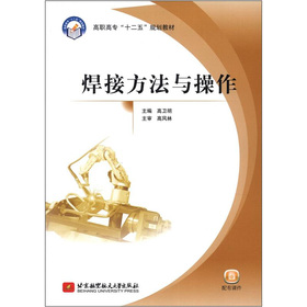 ���ӷ����c����