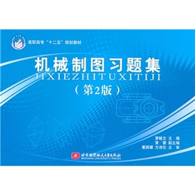 ���ߌ�ʮ����Ҏ(gu��)���̲ģ��C(j��)е�ƈD��(x��)�}������2�棩