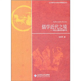 ��W����֮������̫����W˼���о�