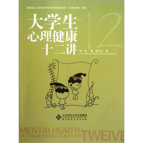 ��W(xu��)����������ʮ���v