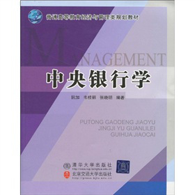 ��ͨ�ߵȽ�����(j��ng)��(j��)�c�����Ҏ(gu��)���̲ģ��ؙC(j��)��늚����