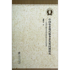 �Ї��r�I(y��)�F(xi��n)�����՘I(y��)�l(f��)չ���}�о�