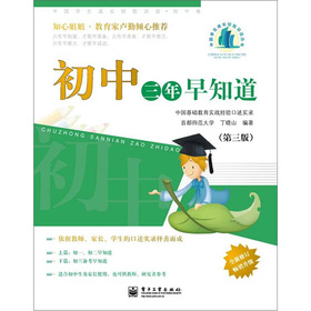 �Ї�(gu��)�W(xu��)�����L(zh��ng)��(j��ng)�(y��n)�LՄ�����о�������������֪������3�棩