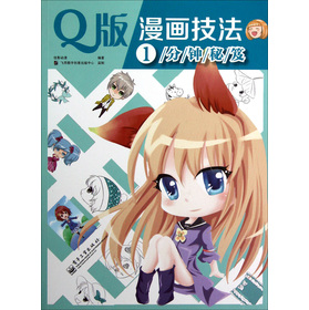 Q������(hu��)����1�������