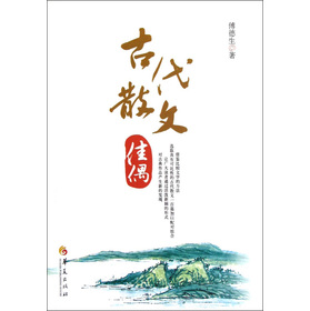 �Ŵ�ɢ�ļ�ż