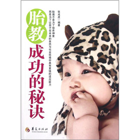 ̥�̳ɹ������E