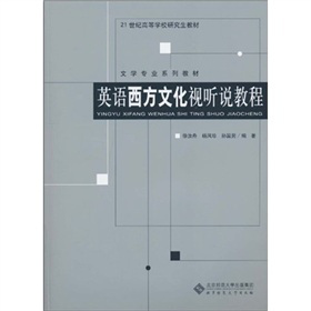 Ӣ�Z�����Ļ�ҕ �f�̳�