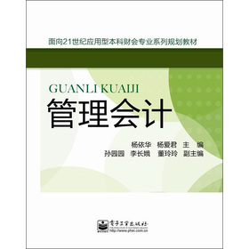 ����21���o(j��)��(y��ng)���ͱ���ؔ(c��i)��(hu��)���I(y��)ϵ��Ҏ(gu��)���̲ģ������(hu��)Ӌ(j��)