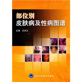 ��λ�eƤ�w�����Բ��D�V