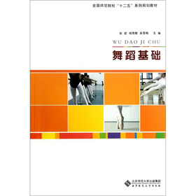 ȫ������ԺУʮ����ϵ��Ҏ(gu��)���̲ģ��赸���A(ch��)