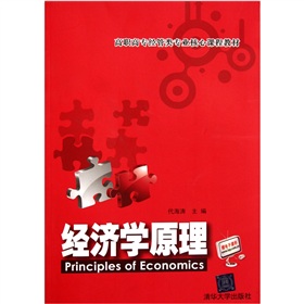 ���ߌ���(j��ng)����I(y��)�����n�̲̽ģ���(j��ng)��(j��)�W(xu��)ԭ��