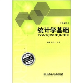 �y(t��ng)Ӌ(j��)�W(xu��)���A(ch��)