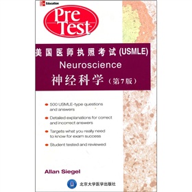 ����(gu��)�t(y��)����(zh��)�տ�ԇ����(j��ng)�ƌW(xu��)����7�棩���p�Z(y��)���o����Ӣ��Ӱӡ�棩