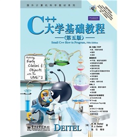 C++��W(xu��)���A(ch��)�̳̣���5�棩����CD��P1����