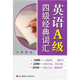 Ӣ�ZA��(j��)�ļ�(j��)��(j��ng)���~�R