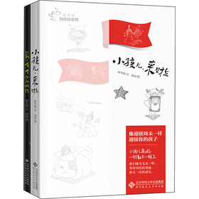 С������������������ǰ�Ђ�(g��)СС��������