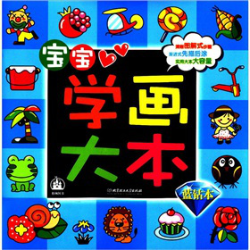 WOW���๦���H��ϵ�С������W(xu��)���󱾣��{(l��n)�@��