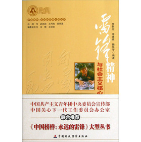 ���h�����c������x���ărֵ�wϵ���O(sh��)