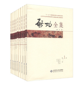 ����ȫ��