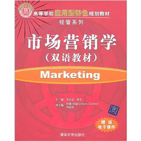 �ߵȌWУ��������ɫҎ(gu��)���̲ġ���(j��ng)��ϵ�У��Ј��I�N�W���p�Z�̲ģ�