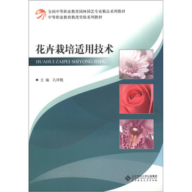 ȫ���е��I(y��)�����@�ֈ@ˇ���I(y��)��Ʒϵ�н̲ġ��е��I(y��)�����̸Č��ϵ�н̲ģ����������m�ü��g(sh��)