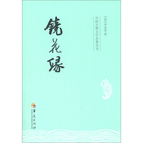 �Ї��ŵ��ČW(xu��)�����������R����