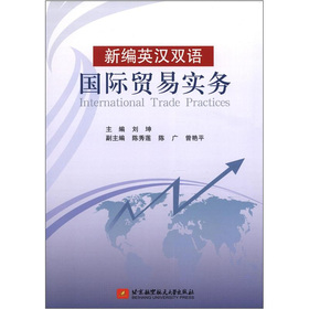 �¾�Ӣ�h�p�Z���H�Q(m��o)�׌�(sh��)��(w��)