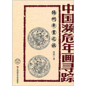 �Ї��lΣ�ꮋ��ۙ���P���ꮋ֮��