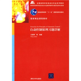 �Ԅӿ���ԭ����(x��)�}Ԕ��