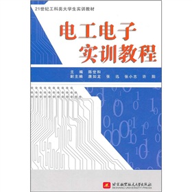 21���o�����W(xu��)����Ӗ(x��n)�̲ģ�늹���ӌ�Ӗ(x��n)�̳�