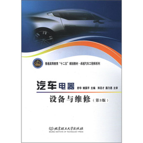 �������εĊW��