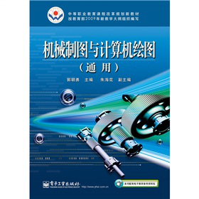 �C(j��)е�ƈD�cӋ(j��)��C(j��)�L�D��ͨ�ã�